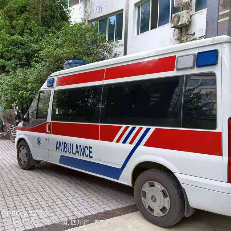 加查重症转院救护车出租